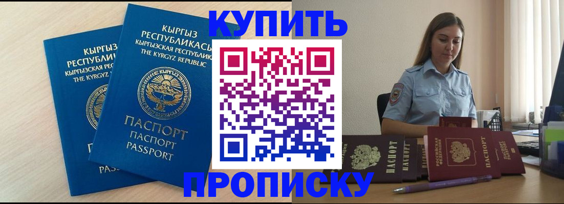 форма 3 в ХМАО
